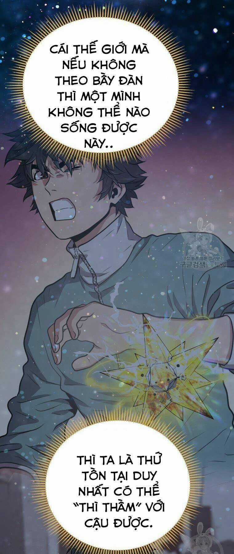 Luyện Cấp Chốn Địa Ngục Chapter 31 trang 41