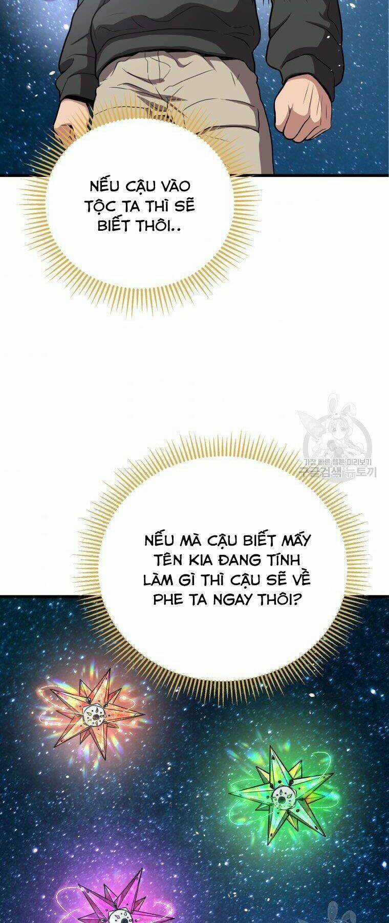 Luyện Cấp Chốn Địa Ngục Chapter 31 trang 57