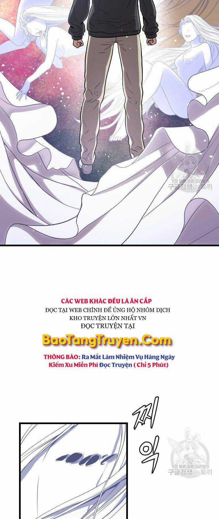 Luyện Cấp Chốn Địa Ngục Chapter 31 trang 61