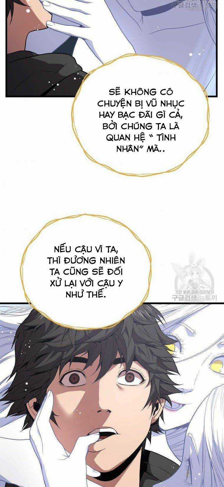 Luyện Cấp Chốn Địa Ngục Chapter 31 trang 63