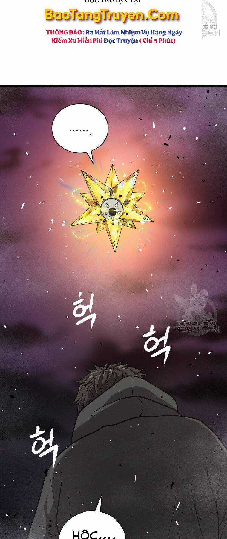 Luyện Cấp Chốn Địa Ngục Chapter 31 trang 74