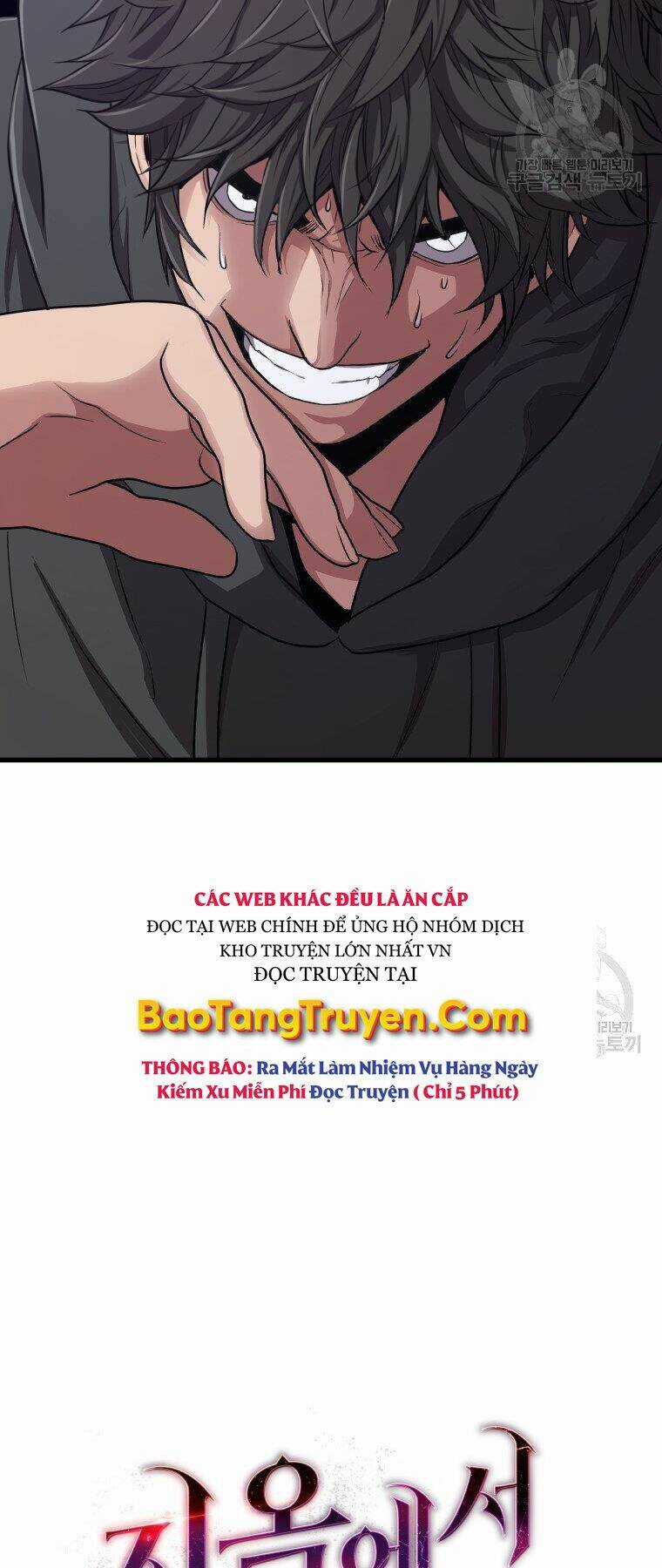 Luyện Cấp Chốn Địa Ngục Chapter 31 trang 76