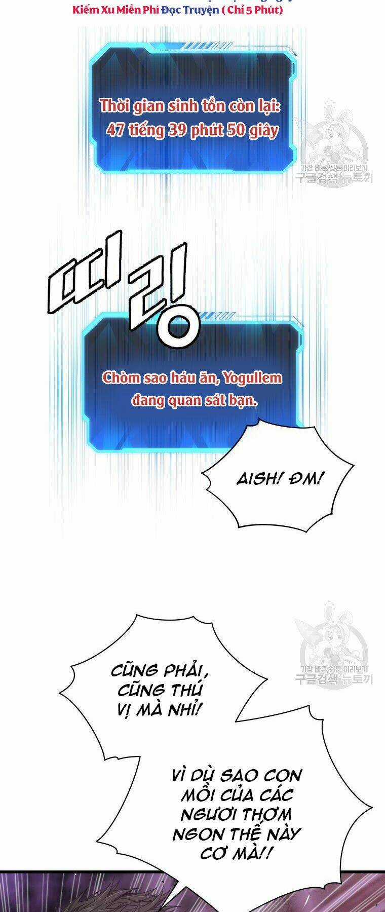 Luyện Cấp Chốn Địa Ngục Chapter 31 trang 8