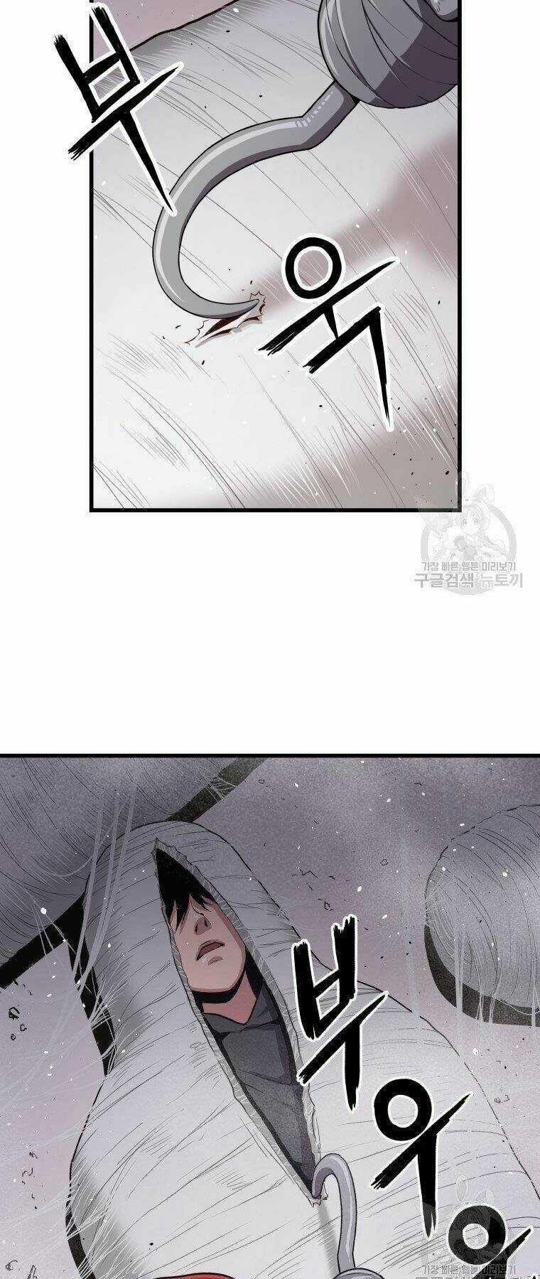 Luyện Cấp Chốn Địa Ngục Chapter 32 trang 24