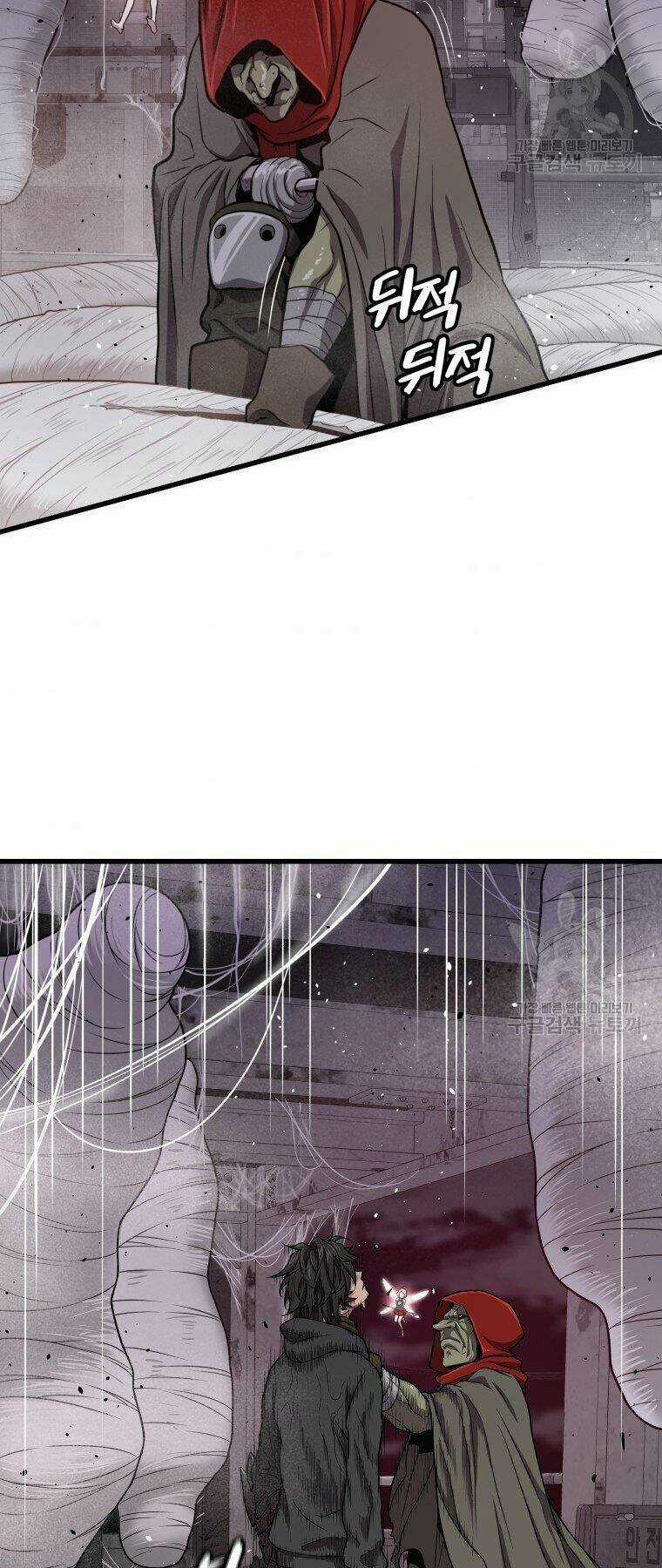 Luyện Cấp Chốn Địa Ngục Chapter 32 trang 26