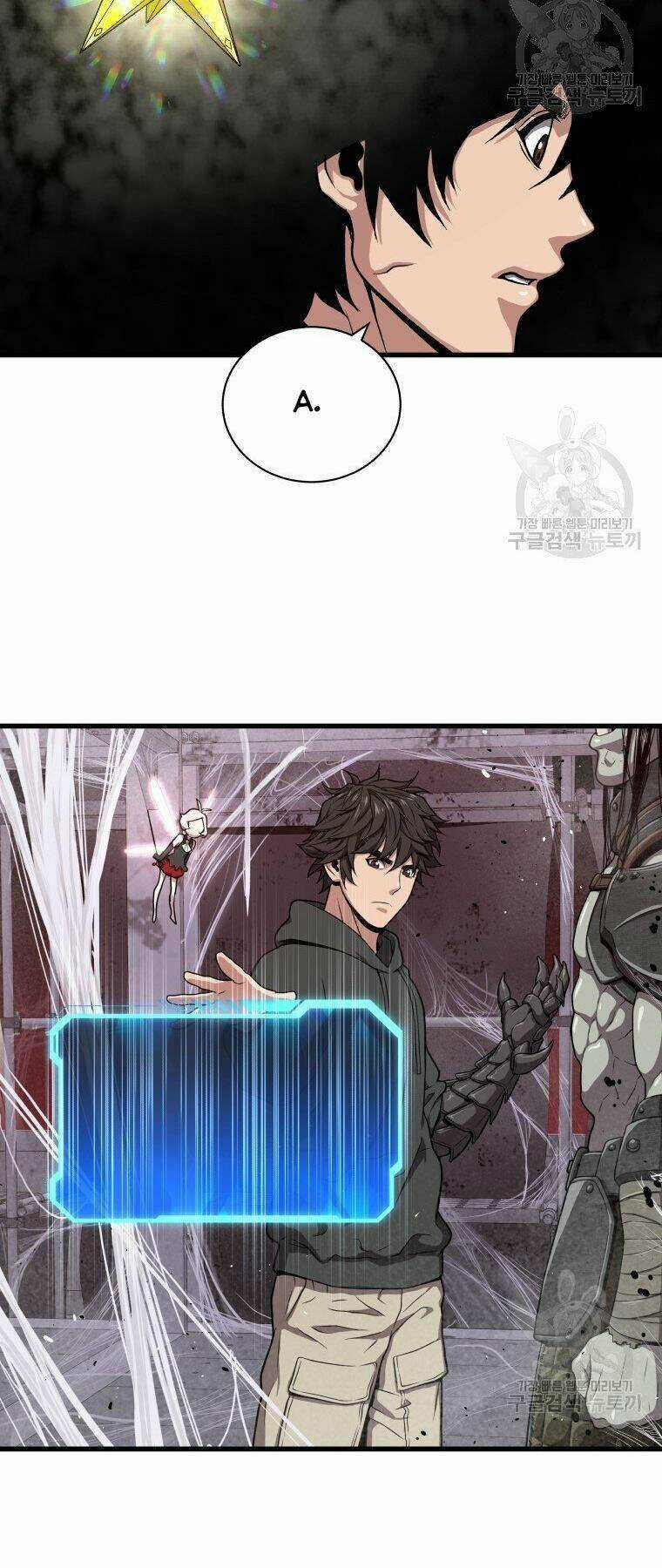 Luyện Cấp Chốn Địa Ngục Chapter 32 trang 48