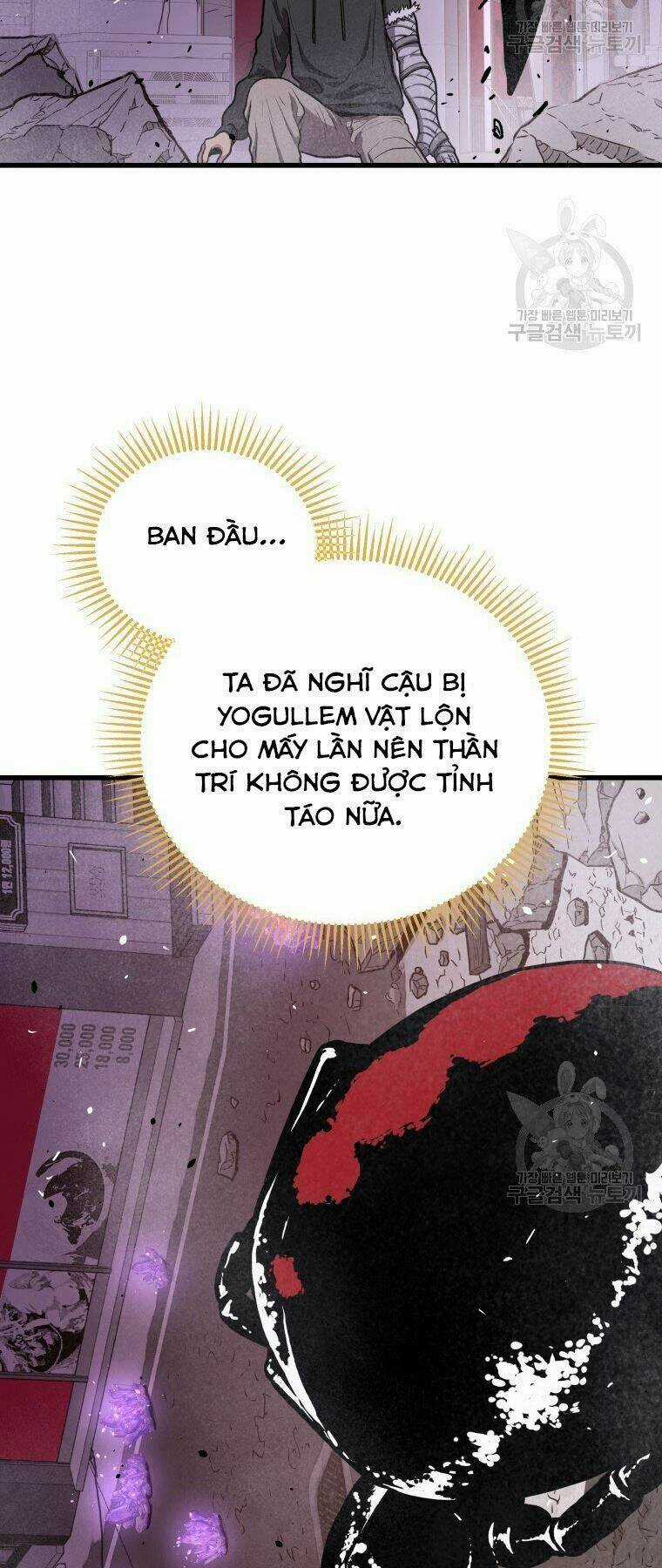 Luyện Cấp Chốn Địa Ngục Chapter 32 trang 6