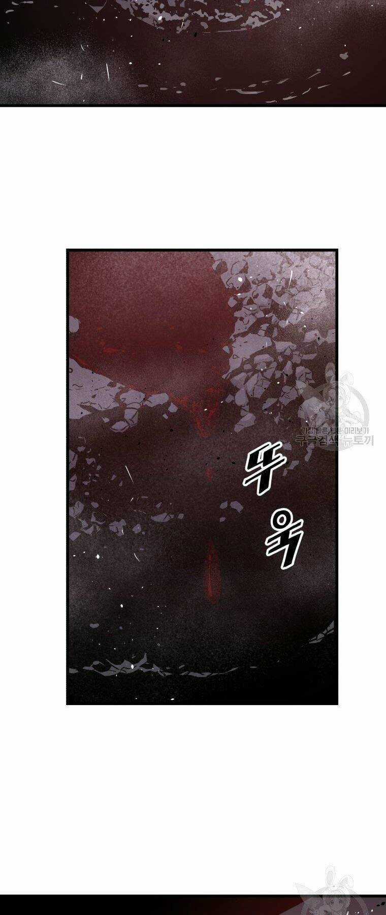 Luyện Cấp Chốn Địa Ngục Chapter 32 trang 68