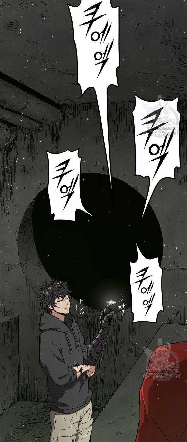 Luyện Cấp Chốn Địa Ngục Chapter 33 trang 11