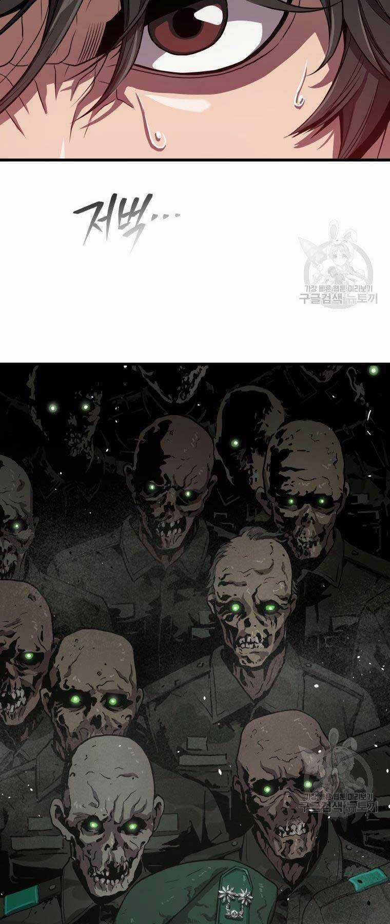 Luyện Cấp Chốn Địa Ngục Chapter 33 trang 45