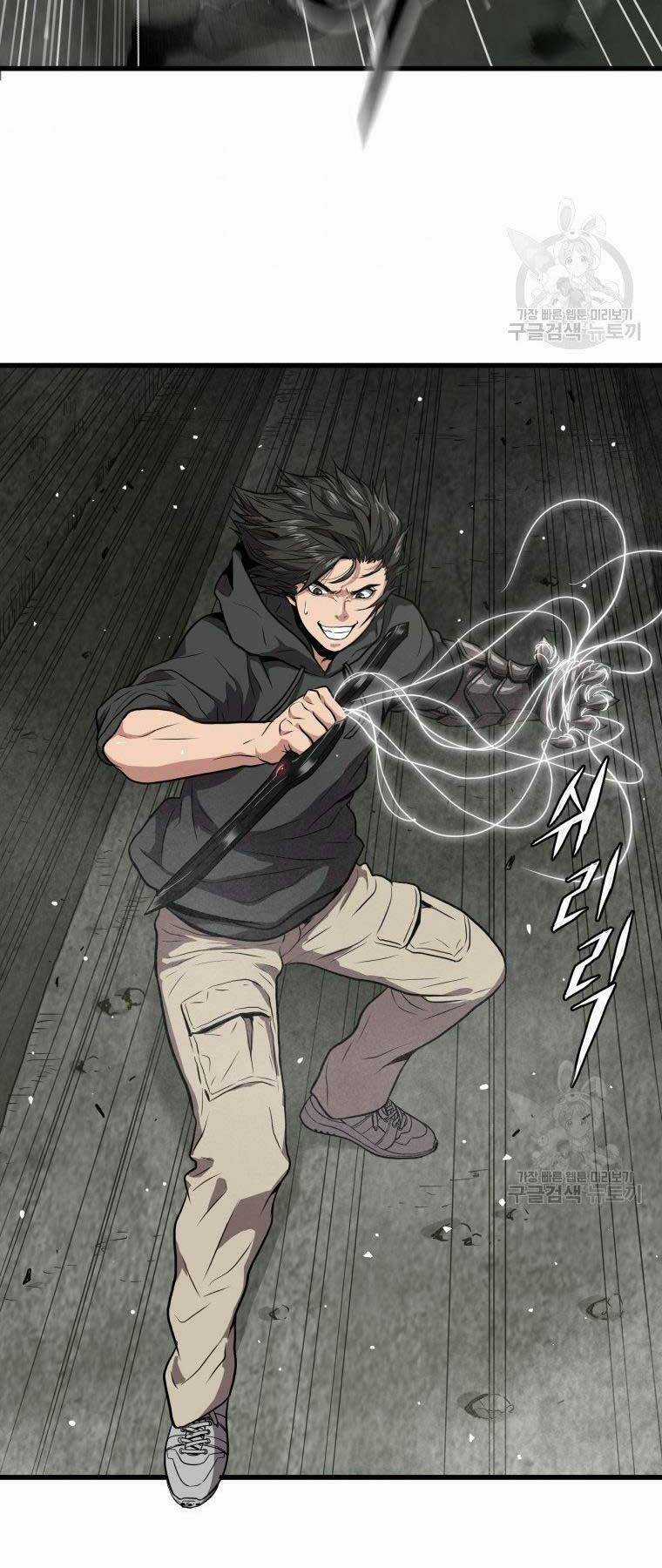 Luyện Cấp Chốn Địa Ngục Chapter 33 trang 53