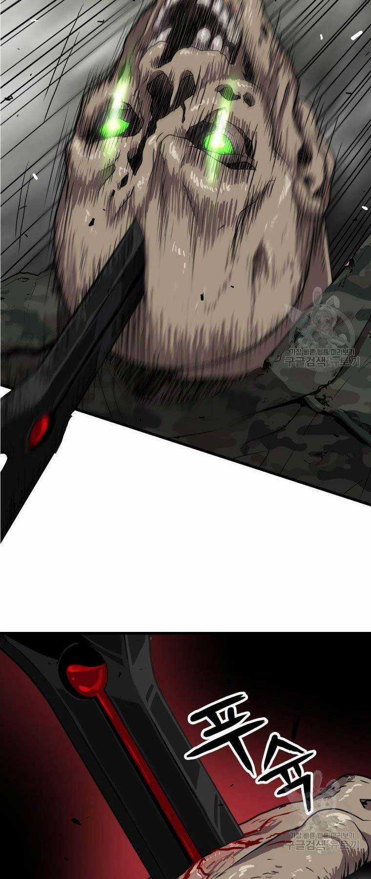 Luyện Cấp Chốn Địa Ngục Chapter 33 trang 56