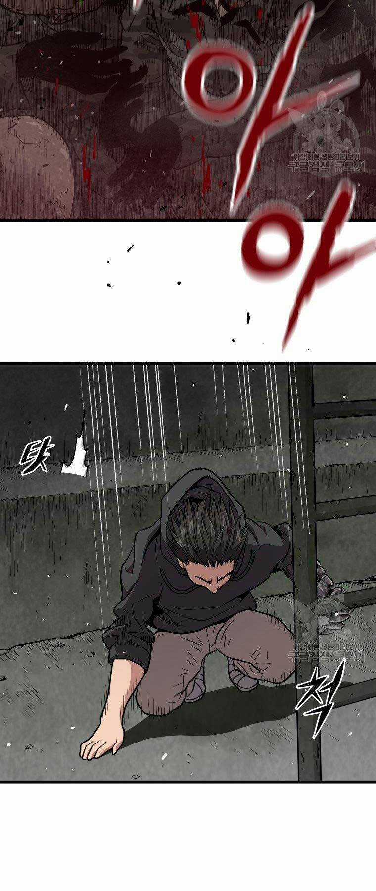 Luyện Cấp Chốn Địa Ngục Chapter 33 trang 61