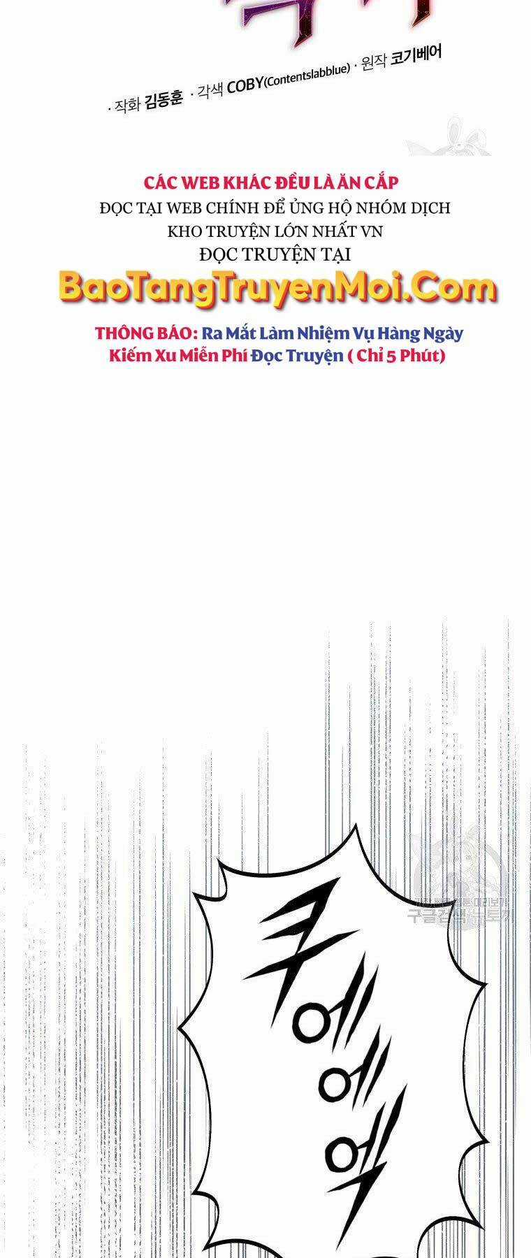 Luyện Cấp Chốn Địa Ngục Chapter 33 trang 9