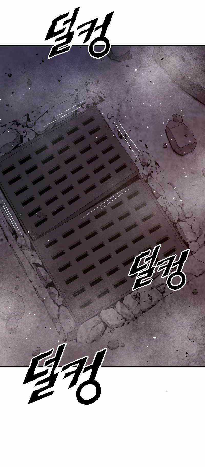 Luyện Cấp Chốn Địa Ngục Chapter 34 trang 5