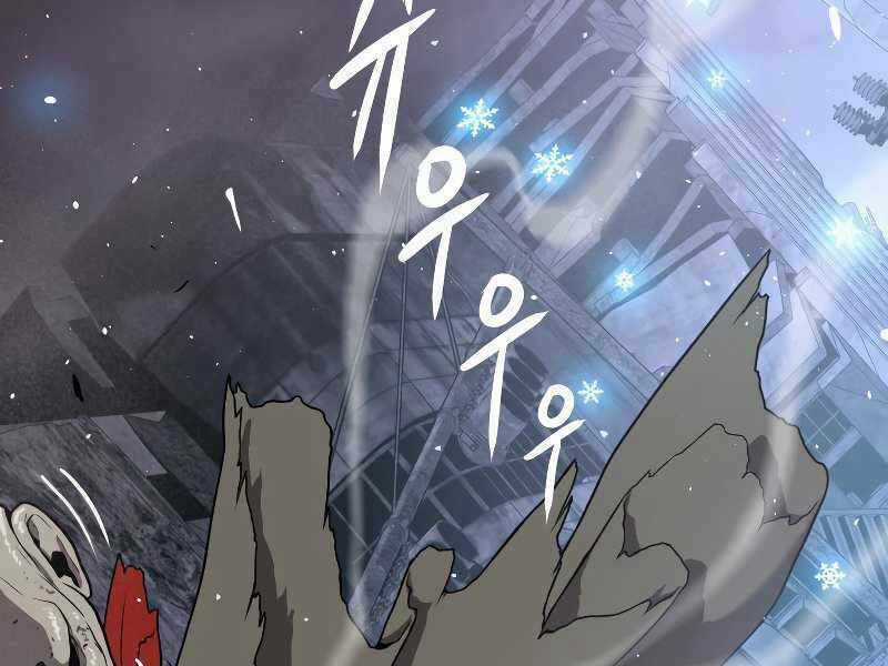 Luyện Cấp Chốn Địa Ngục Chapter 35 trang 10