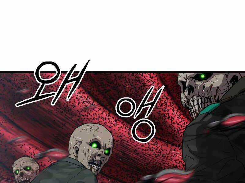 Luyện Cấp Chốn Địa Ngục Chapter 35 trang 134