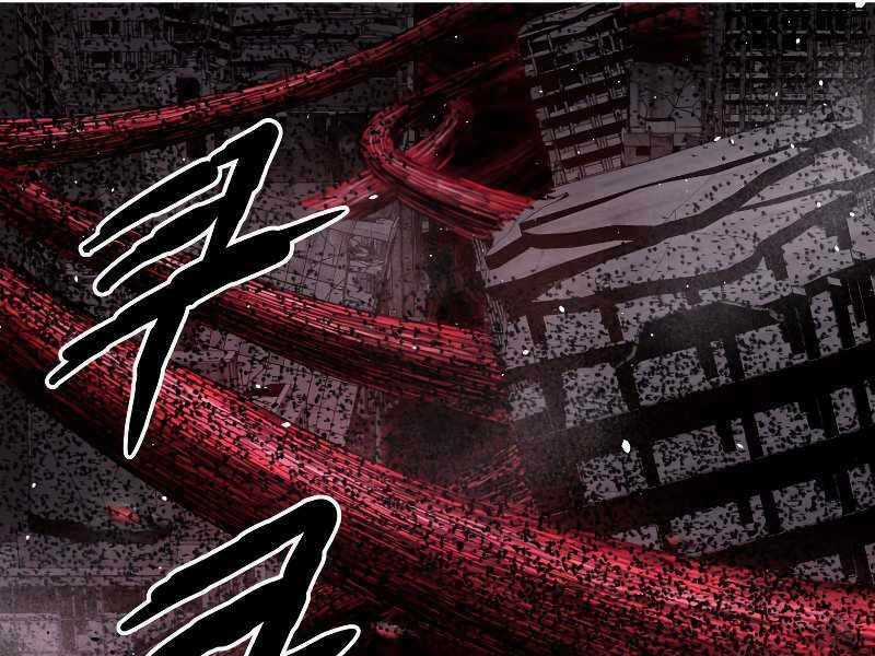 Luyện Cấp Chốn Địa Ngục Chapter 35 trang 166