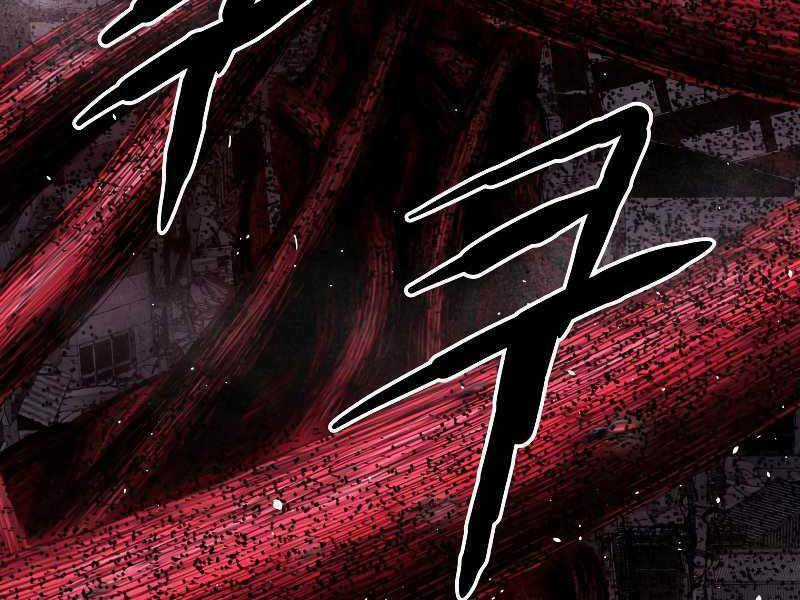 Luyện Cấp Chốn Địa Ngục Chapter 35 trang 167