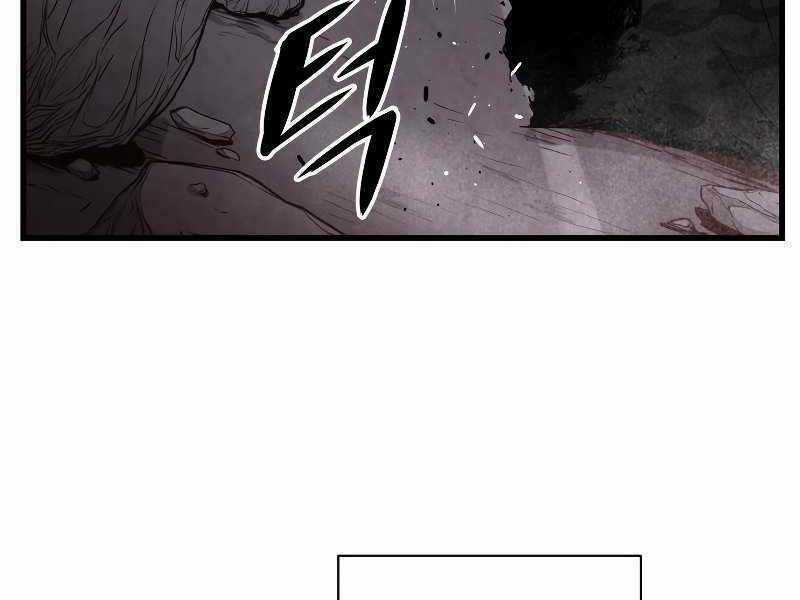 Luyện Cấp Chốn Địa Ngục Chapter 35 trang 179