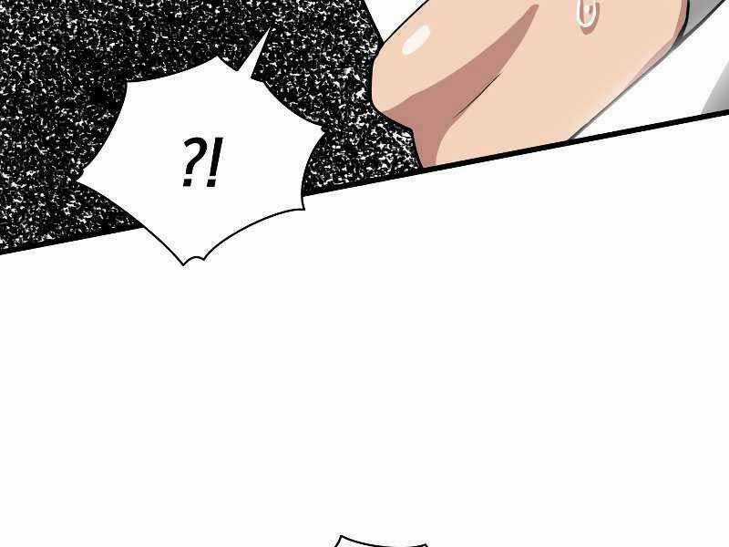 Luyện Cấp Chốn Địa Ngục Chapter 35 trang 190