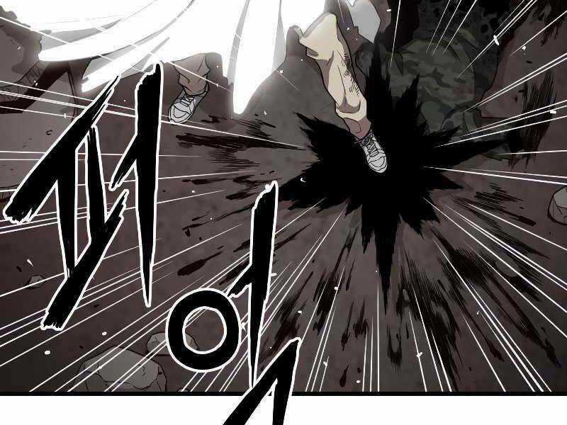 Luyện Cấp Chốn Địa Ngục Chapter 35 trang 195