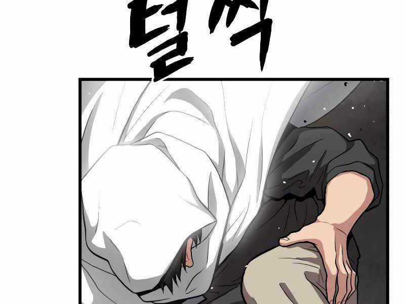 Luyện Cấp Chốn Địa Ngục Chapter 35 trang 197