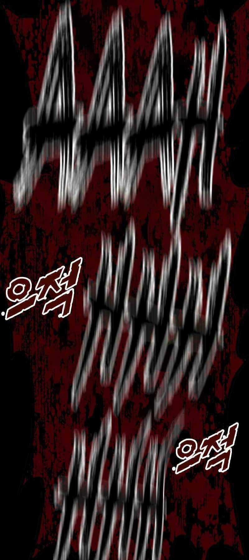 Luyện Cấp Chốn Địa Ngục Chapter 36 trang 71