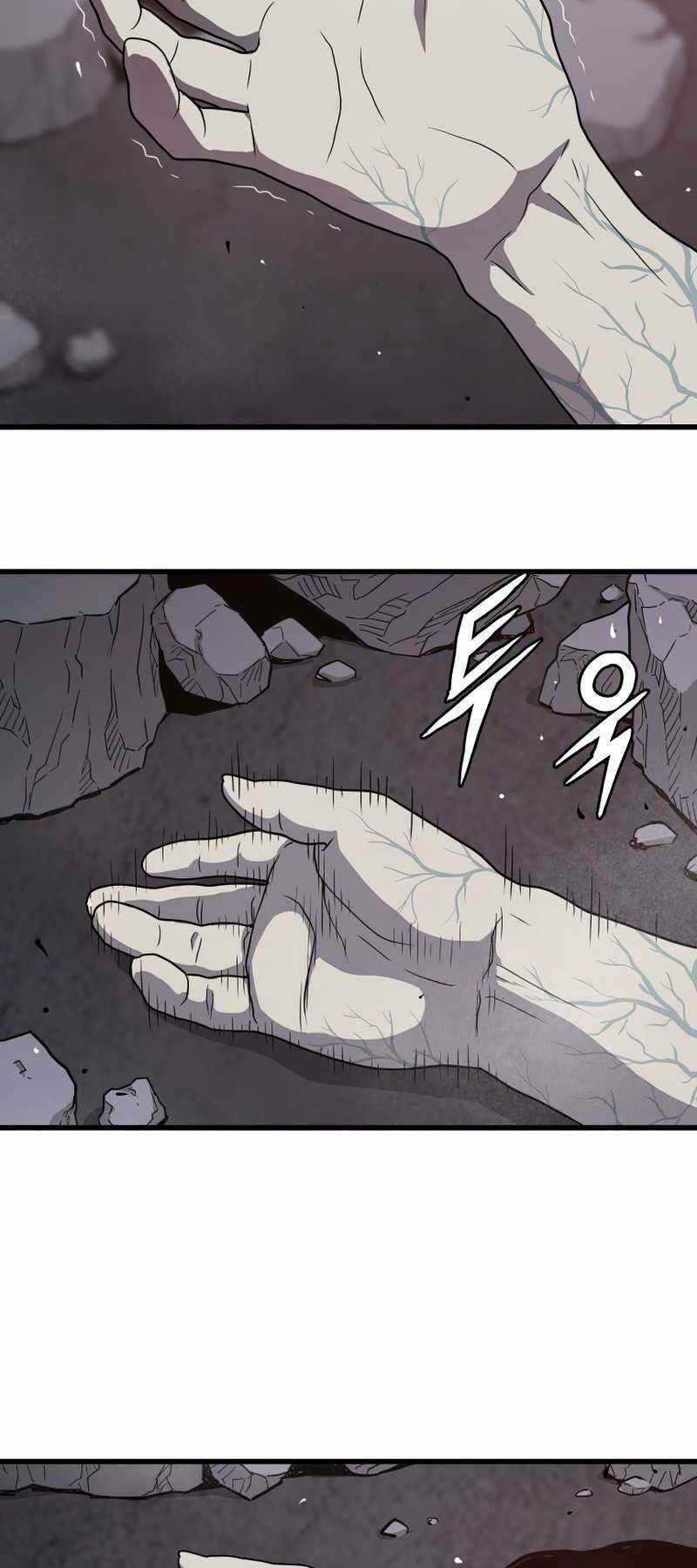 Luyện Cấp Chốn Địa Ngục Chapter 37 trang 4