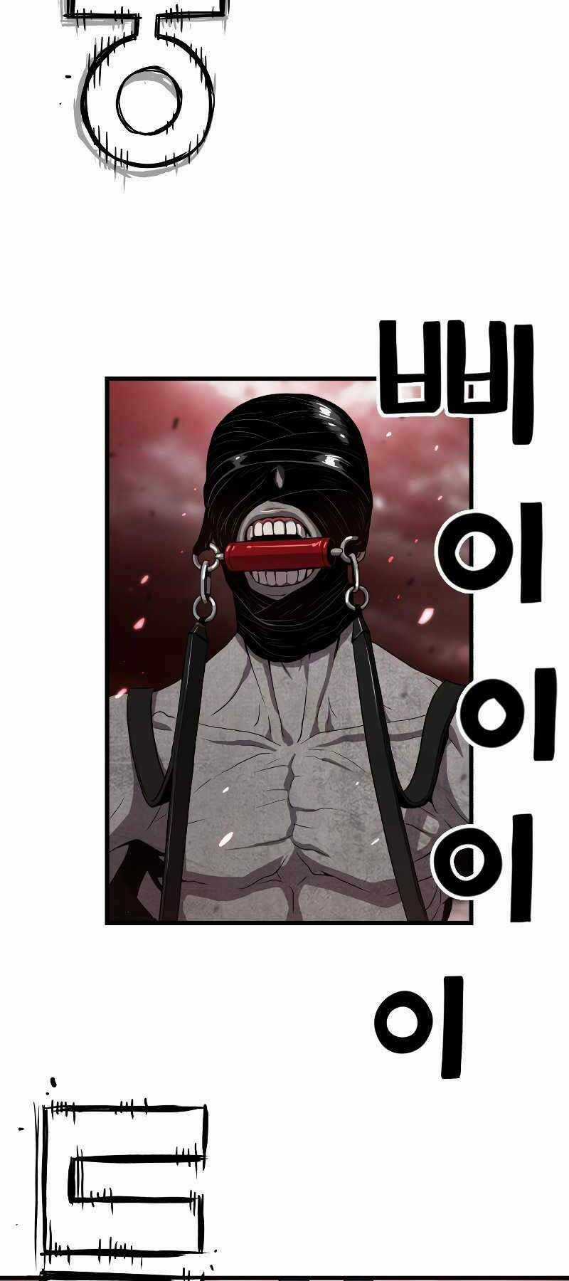 Luyện Cấp Chốn Địa Ngục Chapter 38 trang 2