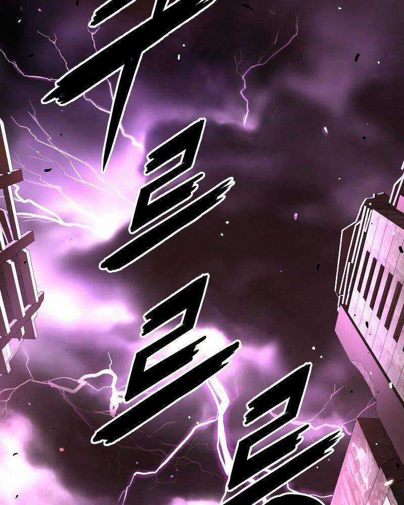 Luyện Cấp Chốn Địa Ngục Chapter 39 trang 104