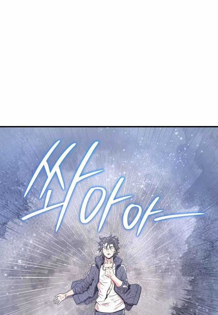 Luyện Cấp Chốn Địa Ngục Chapter 4 trang 14