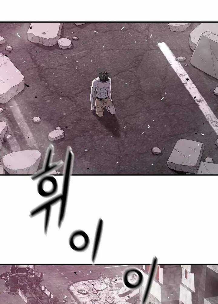 Luyện Cấp Chốn Địa Ngục Chapter 40 trang 12