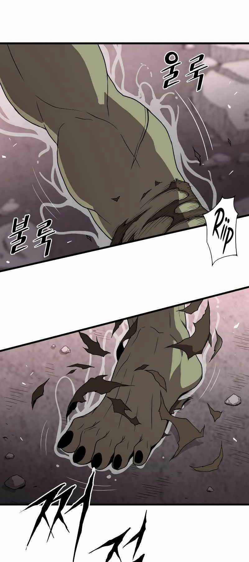 Luyện Cấp Chốn Địa Ngục Chapter 41 trang 40