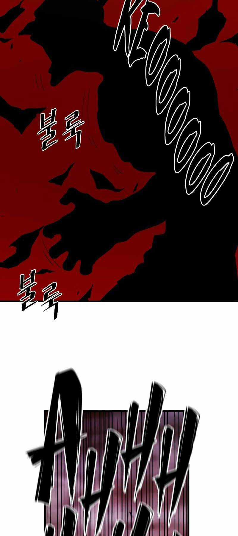 Luyện Cấp Chốn Địa Ngục Chapter 41 trang 42