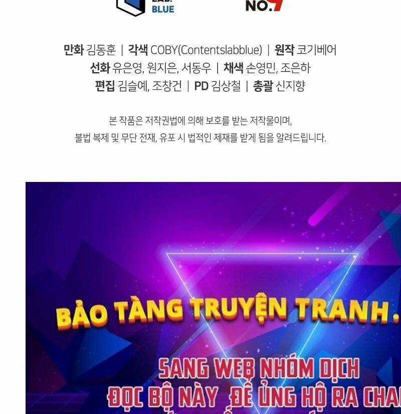 Luyện Cấp Chốn Địa Ngục Chapter 41 trang 60