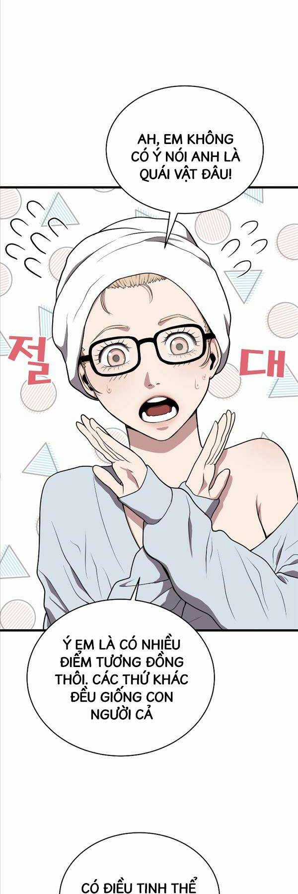 Luyện Cấp Chốn Địa Ngục Chapter 42 trang 5