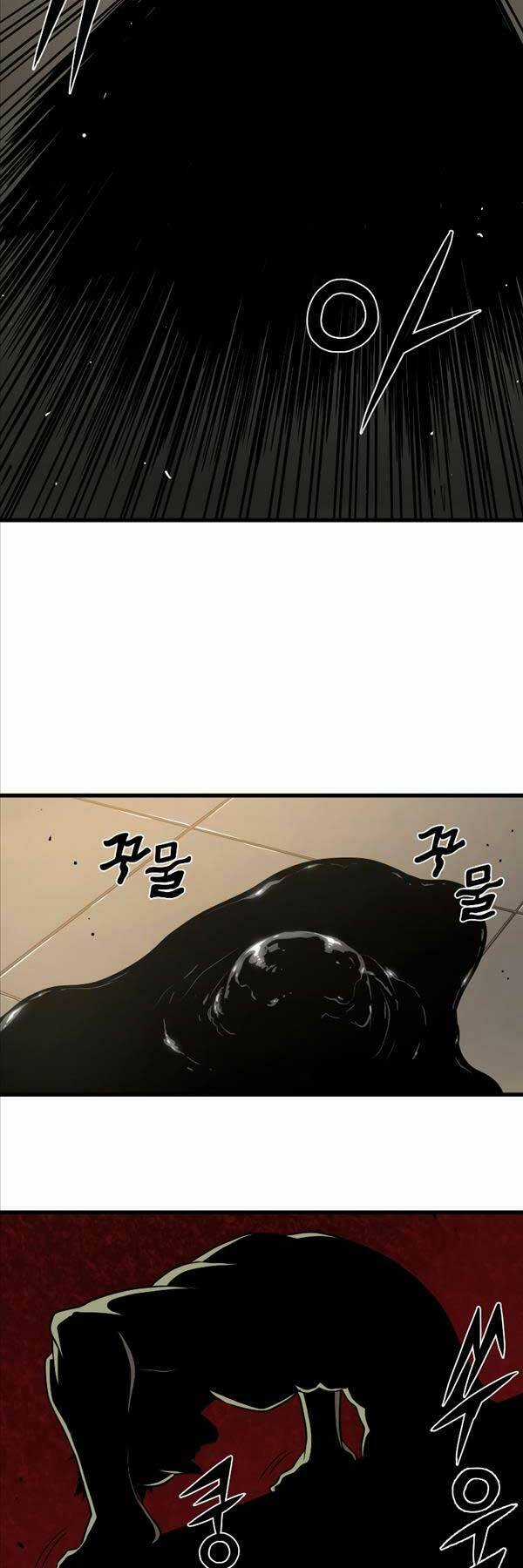 Luyện Cấp Chốn Địa Ngục Chapter 43 trang 20