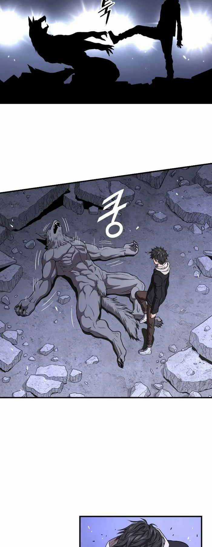 Luyện Cấp Chốn Địa Ngục Chapter 48 trang 5