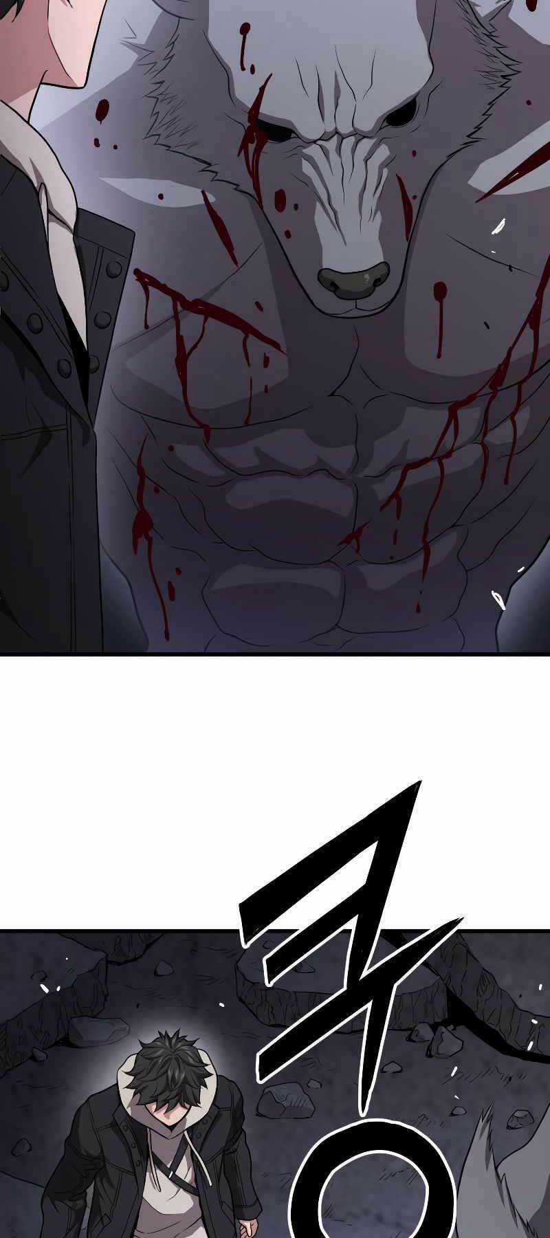 Luyện Cấp Chốn Địa Ngục Chapter 49 trang 32