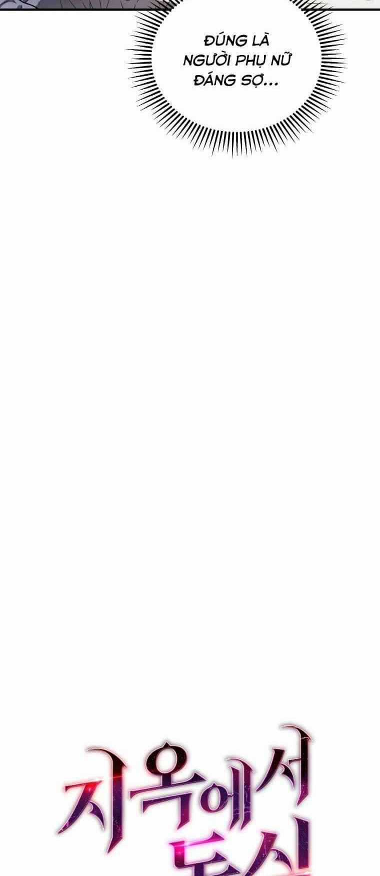 Luyện Cấp Chốn Địa Ngục Chapter 5 trang 20