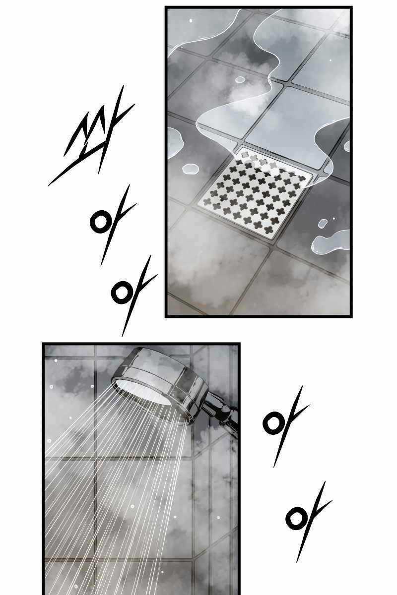 Luyện Cấp Chốn Địa Ngục Chapter 50 trang 82