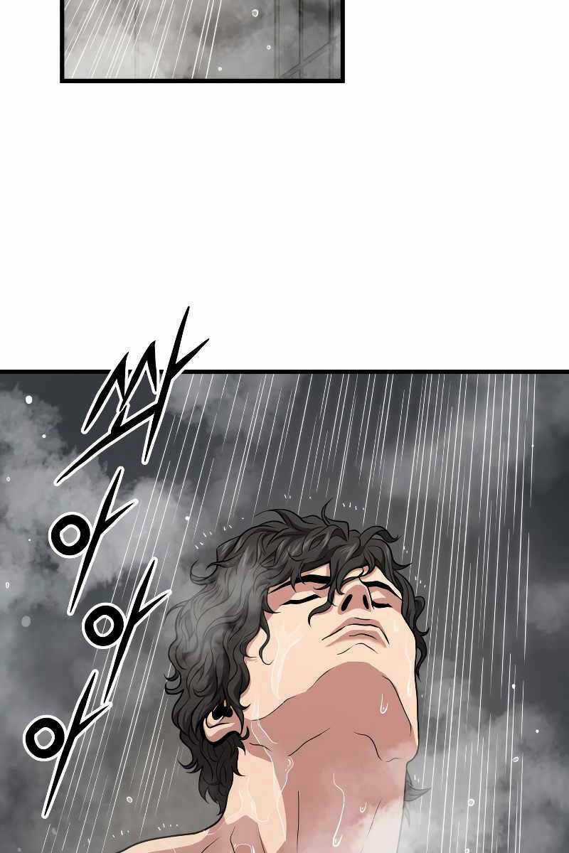 Luyện Cấp Chốn Địa Ngục Chapter 50 trang 83