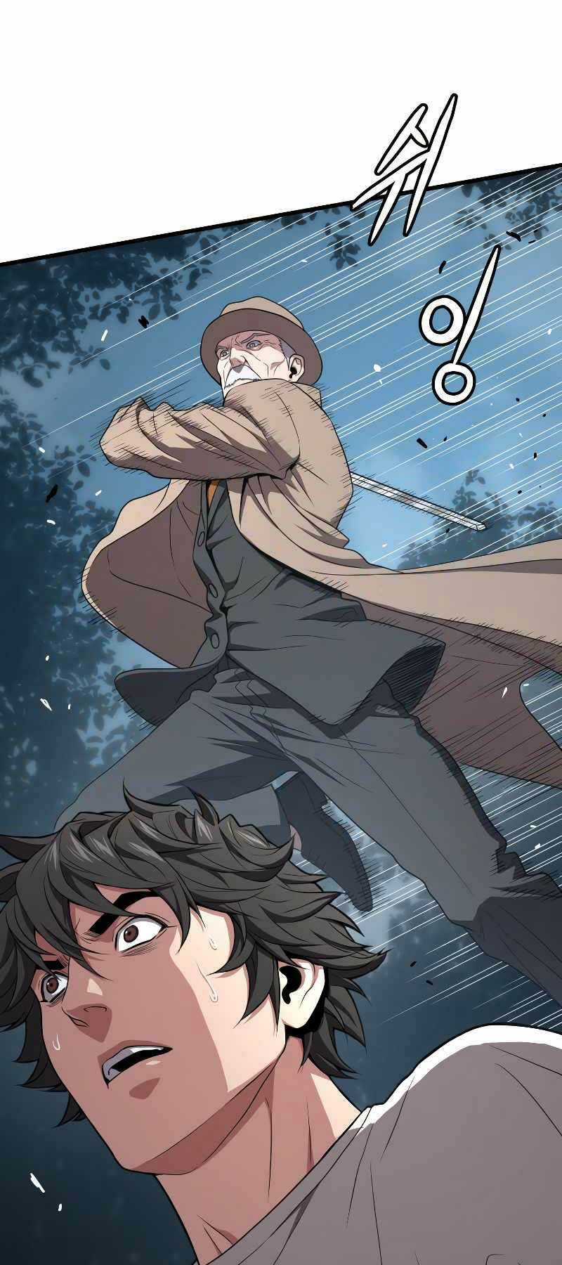 Luyện Cấp Chốn Địa Ngục Chapter 51 trang 57