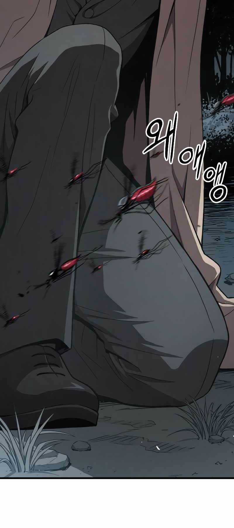 Luyện Cấp Chốn Địa Ngục Chapter 52 trang 2