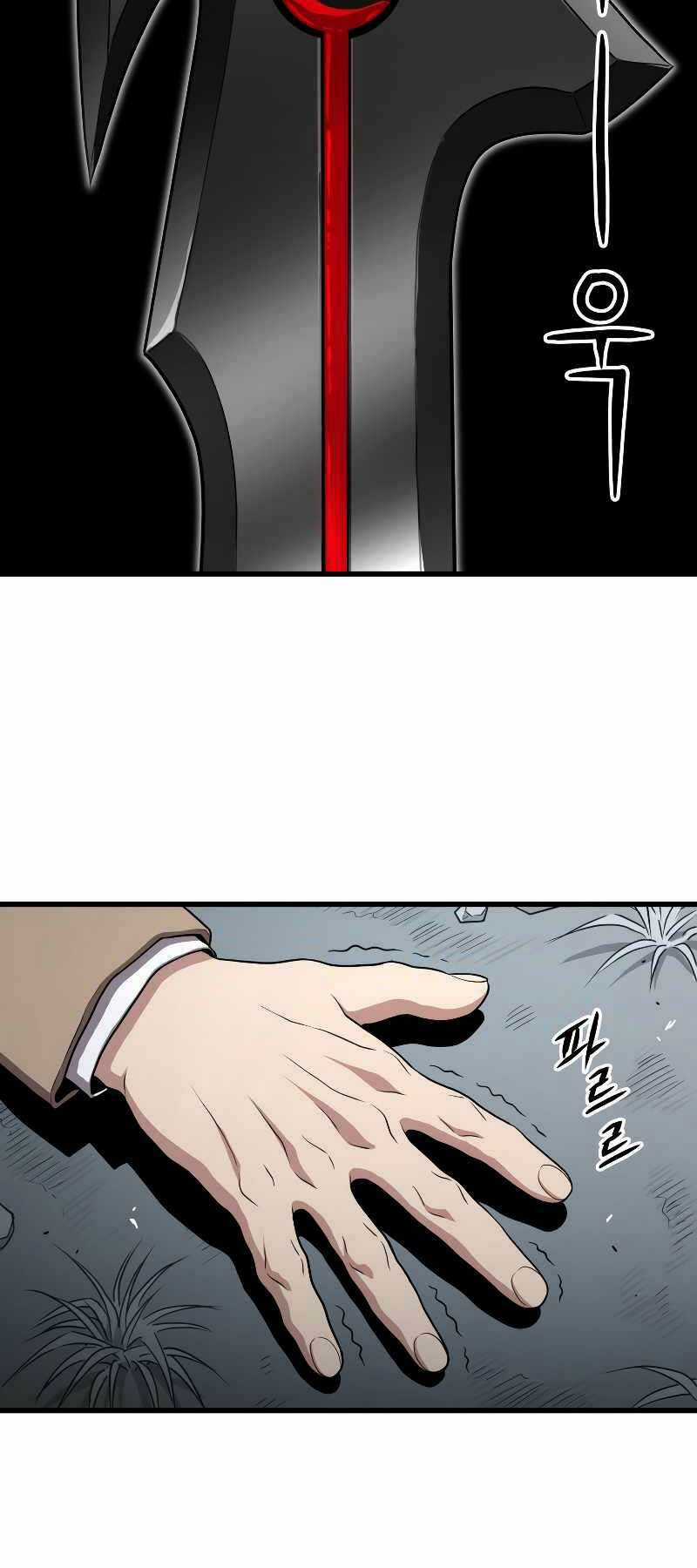 Luyện Cấp Chốn Địa Ngục Chapter 52 trang 20