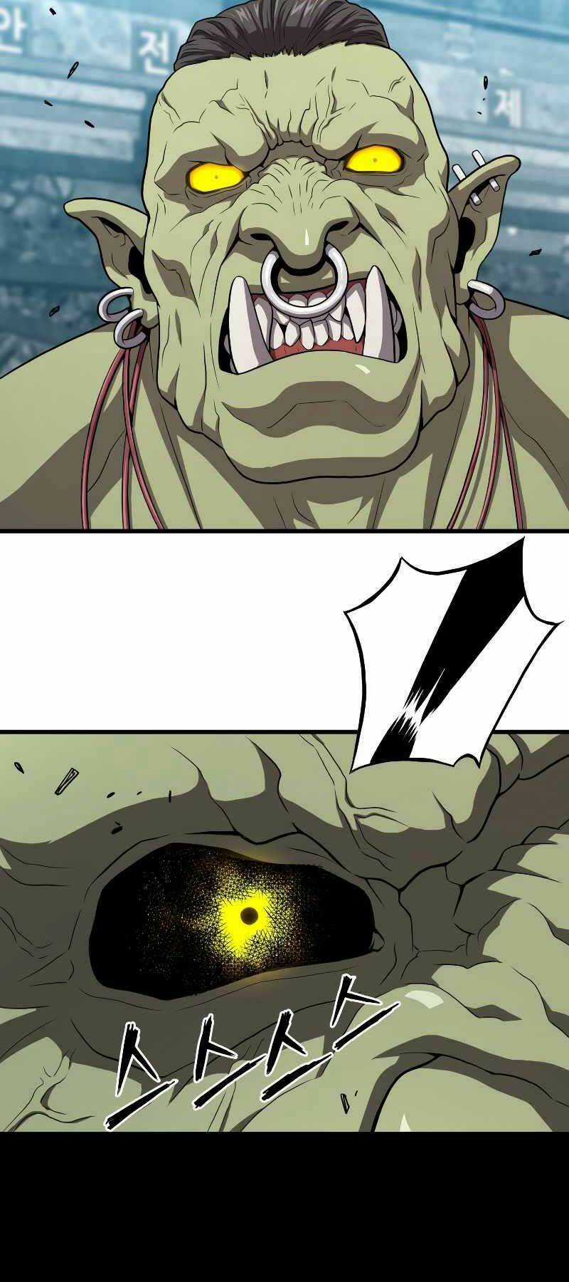 Luyện Cấp Chốn Địa Ngục Chapter 53 trang 12