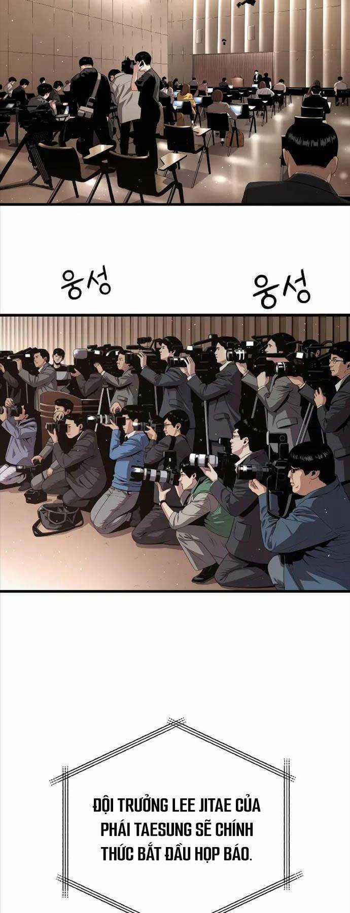 Luyện Cấp Chốn Địa Ngục Chapter 54 trang 41