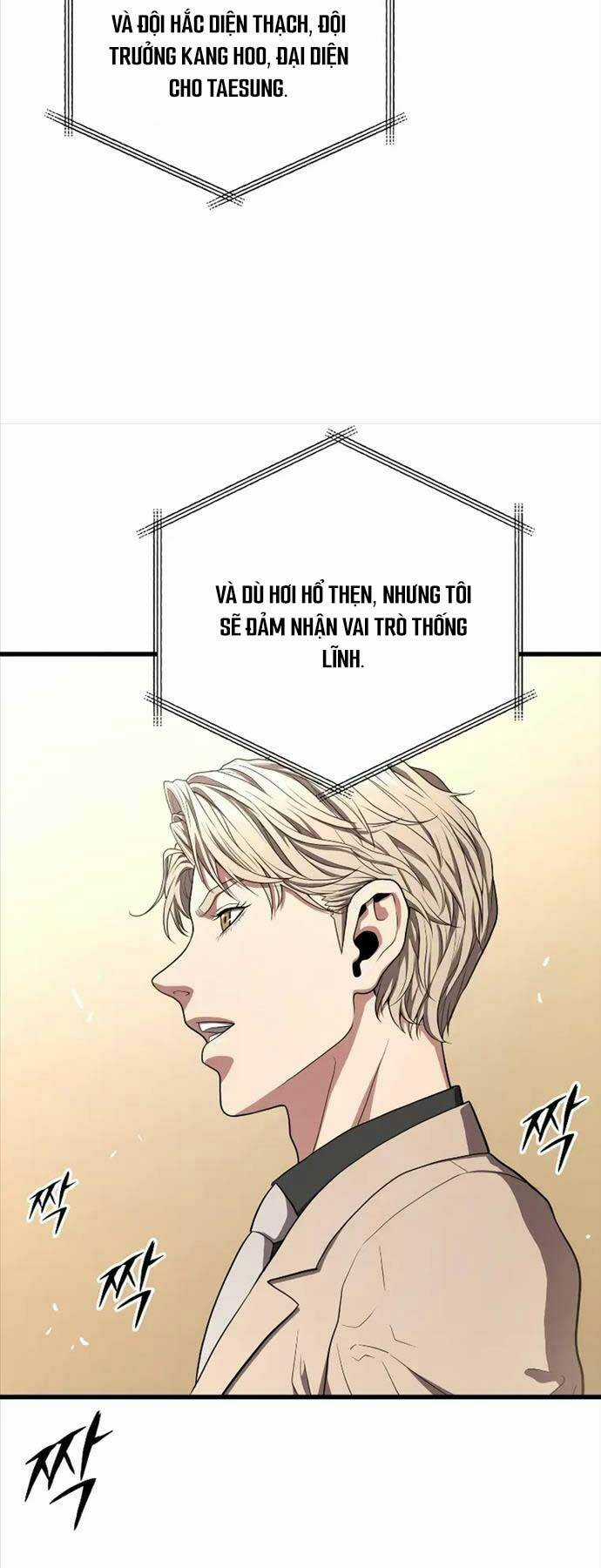 Luyện Cấp Chốn Địa Ngục Chapter 55 trang 25