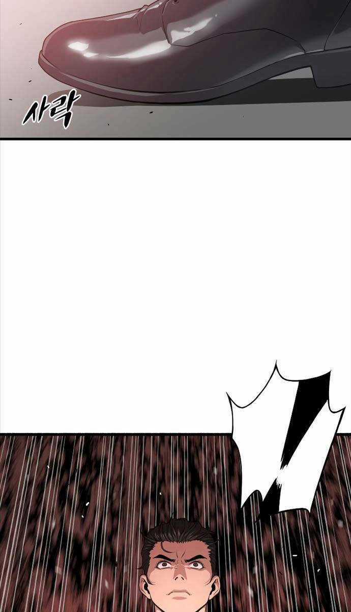 Luyện Cấp Chốn Địa Ngục Chapter 56 trang 88